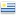 Améthystes druses Uruguay collection novembre 2023