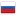 Russie