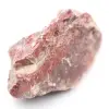 Calcite brune brut du Mexique - 2