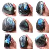 Labradorite pour ornement - 0