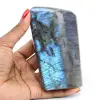 Labradorite pour décoration - 1