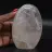 Quartz cristal