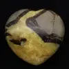 Coeur en septaria - 1