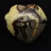 Coeur en septaria - 1