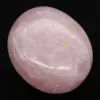 Galet en quartz rose - 2