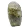 Diopside - 3