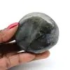 Galet de Labradorite de Madagascar - 1