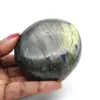 Labradorite - 0