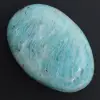 Galet en amazonite - 0