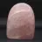 Quartz rose naturel de collection