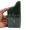 Jade néphrite de collection - 2