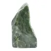 Jade néphrite pierre polie - 1