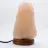 Lampe de sel rose du Pakistan
