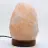 Lampe USB en sel de l’Himalaya