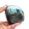 Labradorite - 1