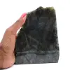 Labradorite naturelle mi-brute - 0