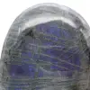 Spectrolite polie naturelle polie - 6
