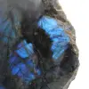 Labradorite - 8