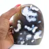 Agate - 1