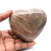 Coeur en microcline de Madagascar - 1