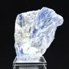 Cristaux de Cyanite - 0