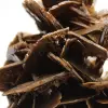 Barytine brune cristallisée du Maroc - 4