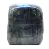 Petit Ornement Labradorite Polie, Madagascar - 0
